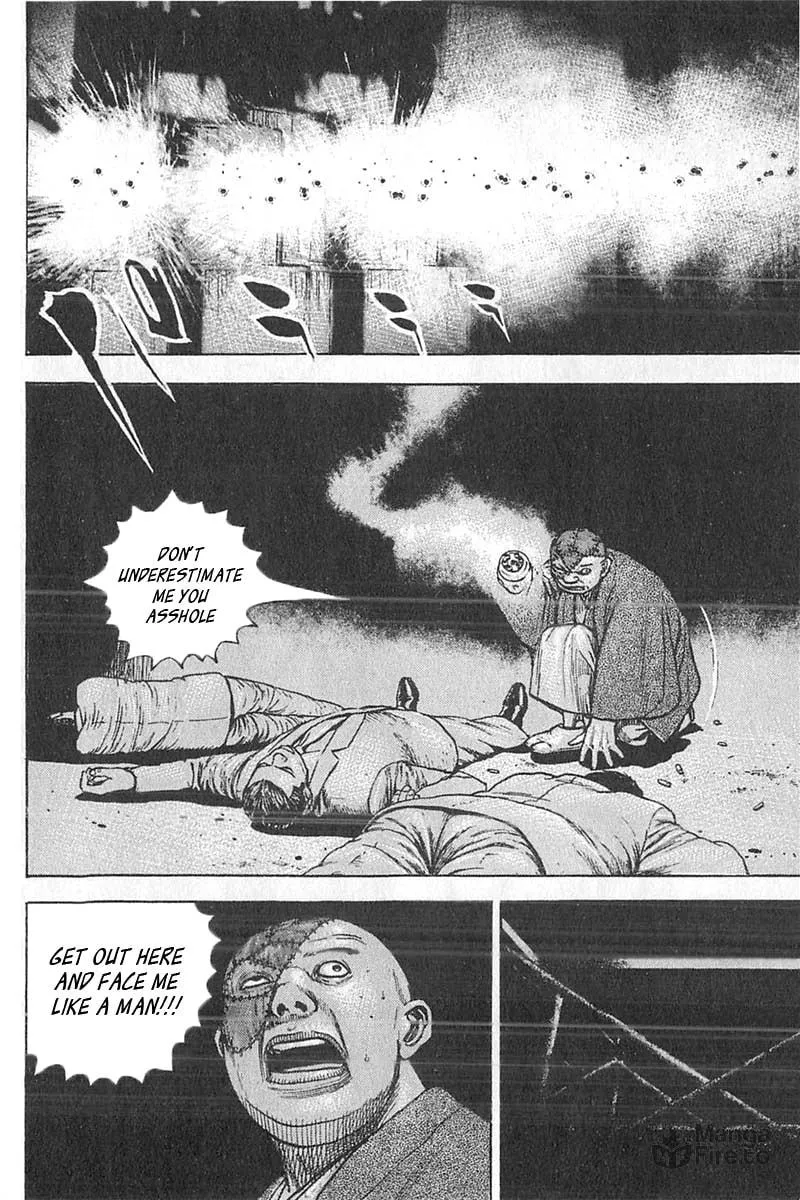 Read TOUGH chapter 345 image 4 on Lezhin
