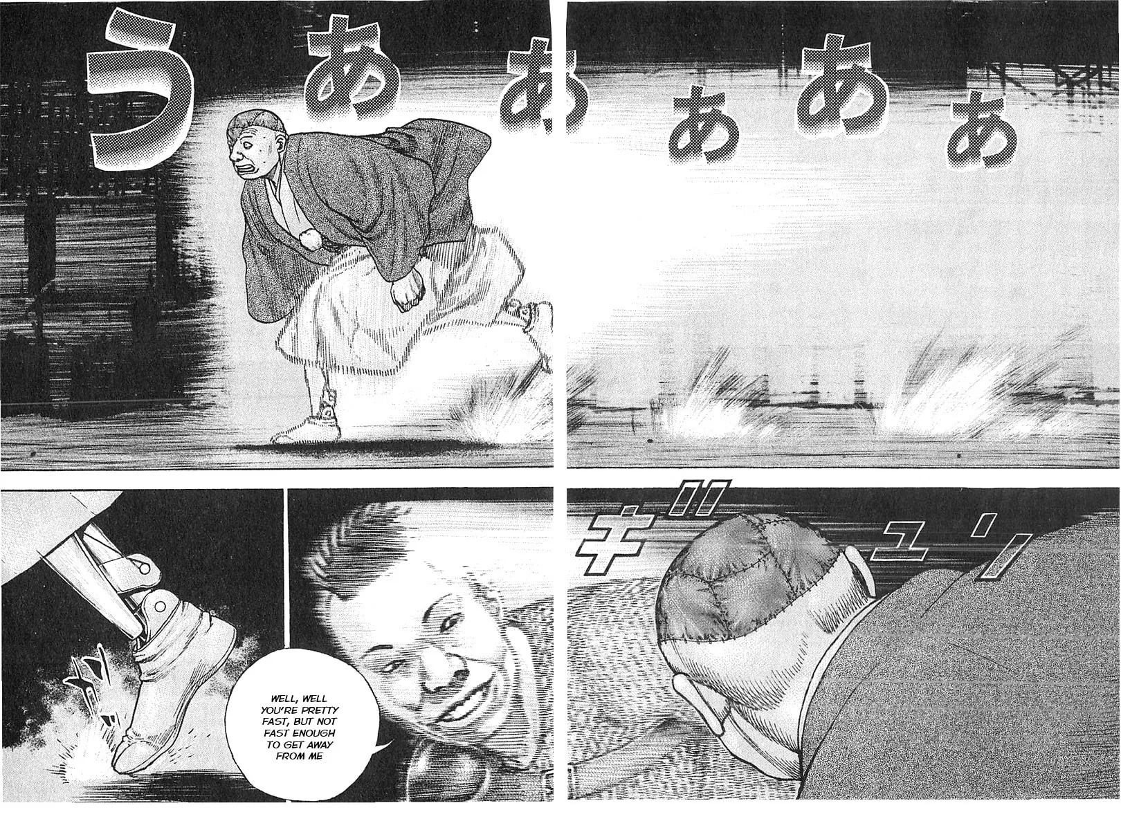 Read TOUGH chapter 345 image 8 on Lezhin