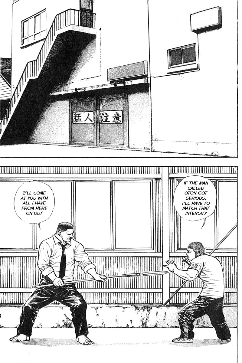 Read TOUGH chapter 346 image 1 on Lezhin