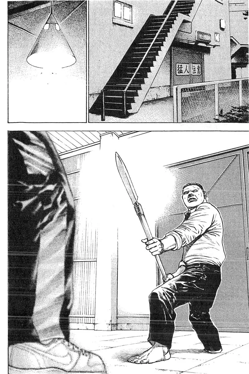 Read TOUGH chapter 346 image 12 on Lezhin
