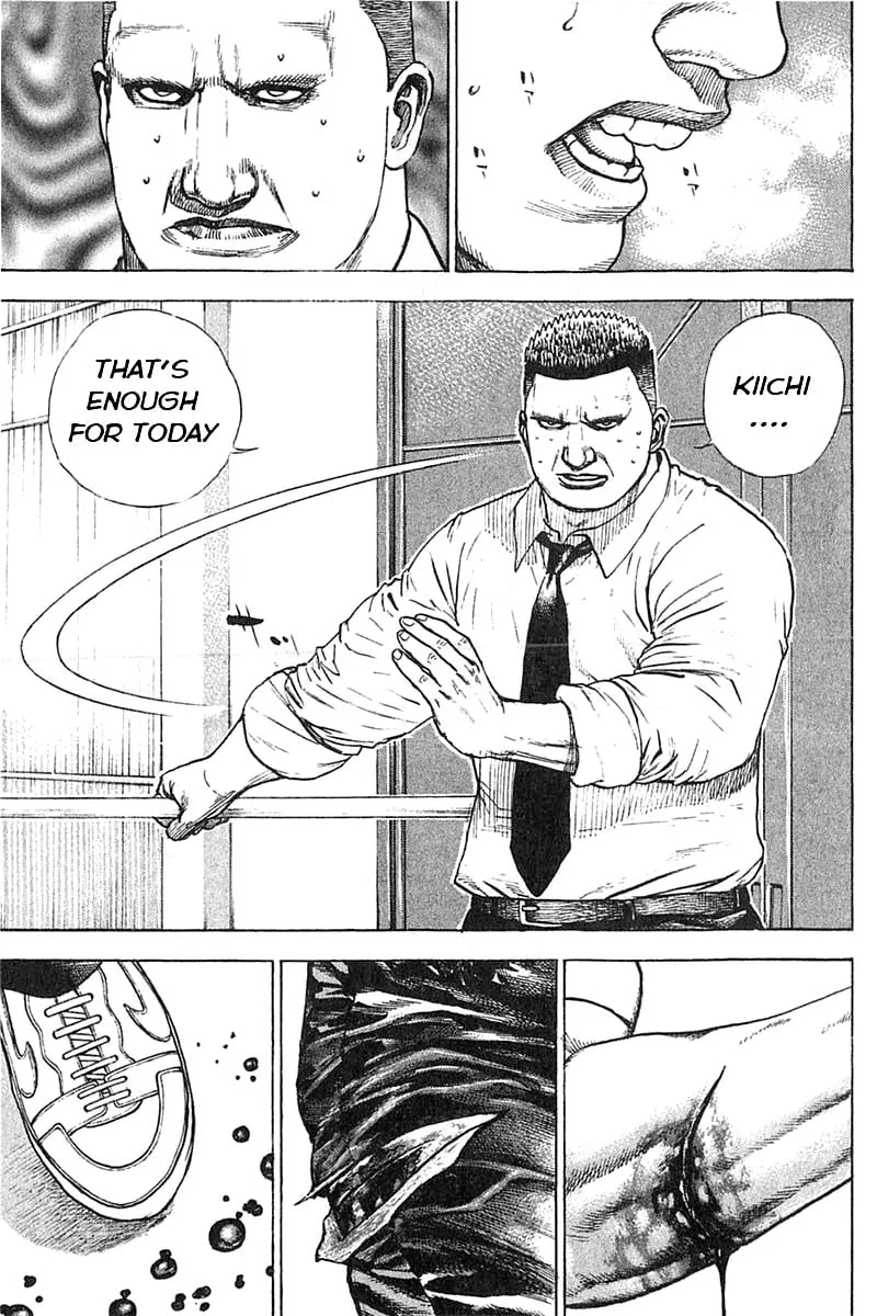 Read TOUGH chapter 346 image 13 on Lezhin