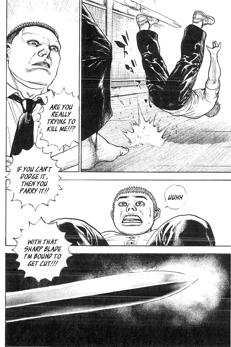 Read TOUGH chapter 346 image 4 on Lezhin