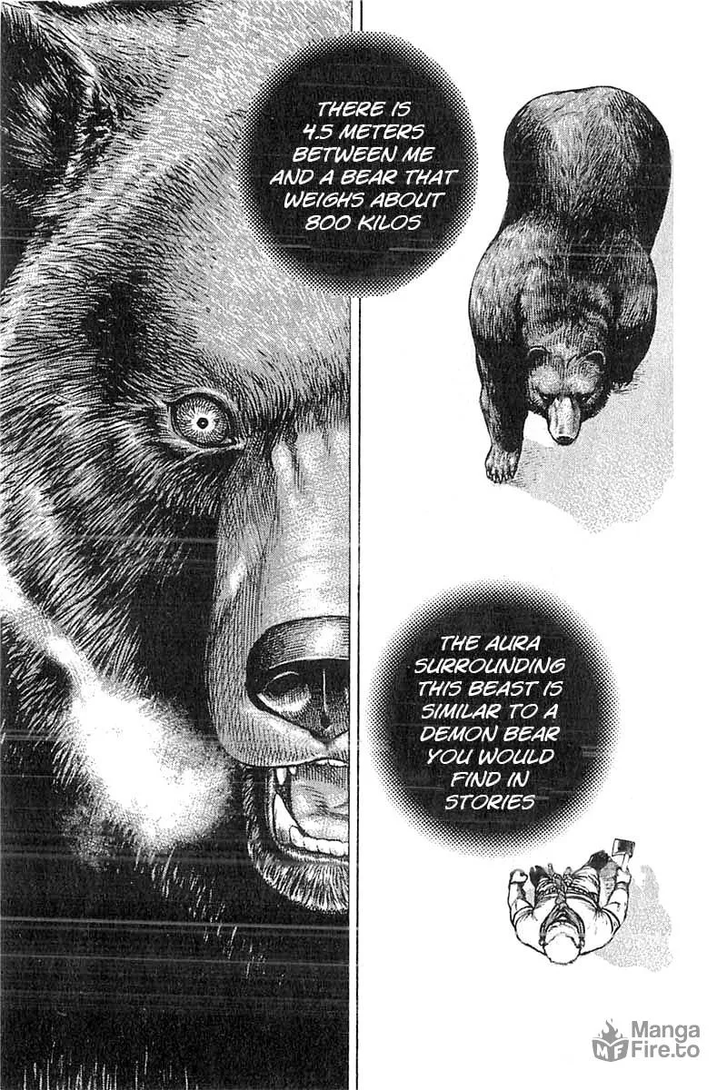 Read TOUGH chapter 347 image 14 on Lezhin