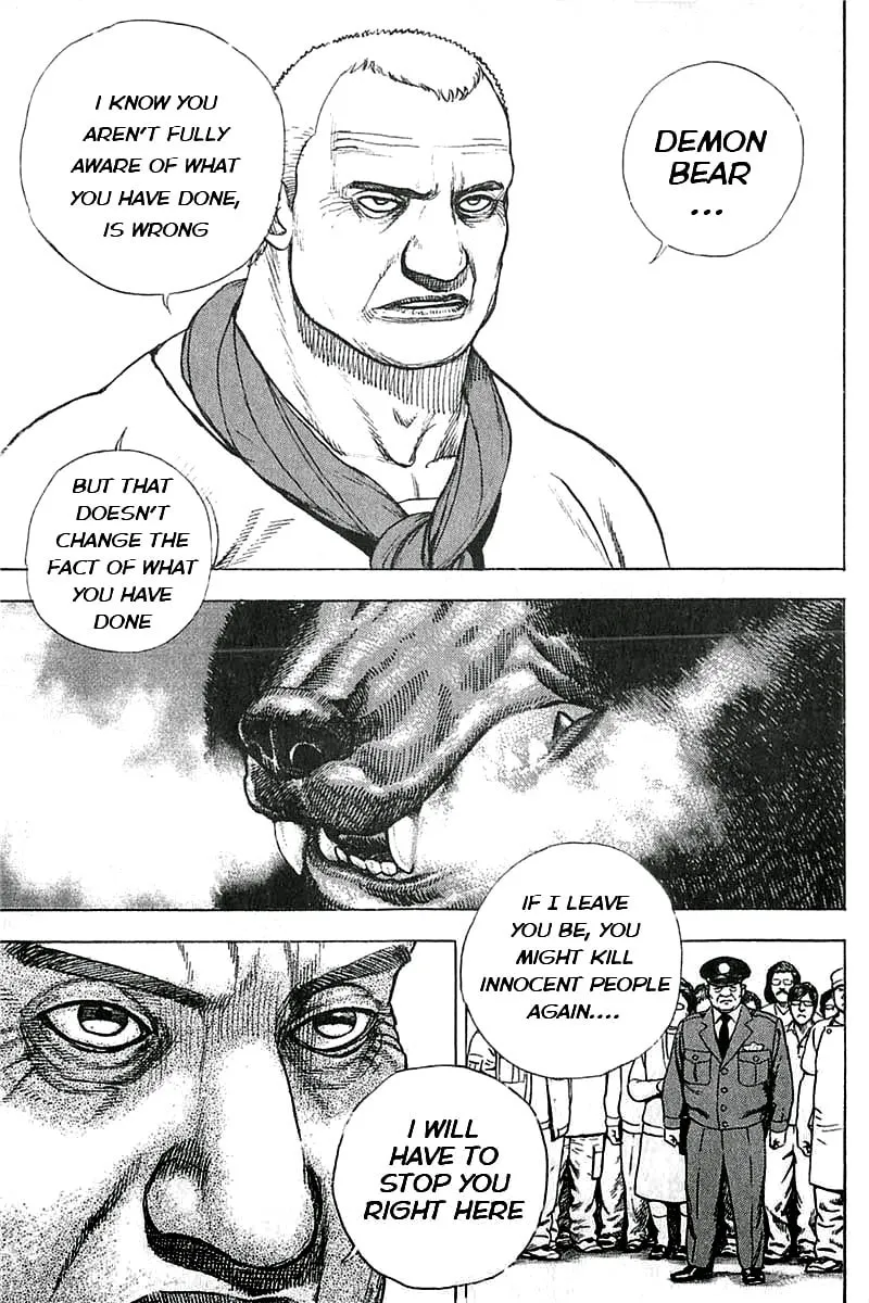 Read TOUGH chapter 347 image 15 on Lezhin