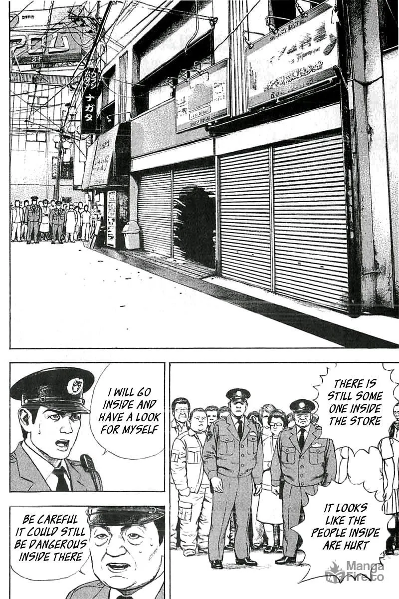 Read TOUGH chapter 347 image 2 on Lezhin