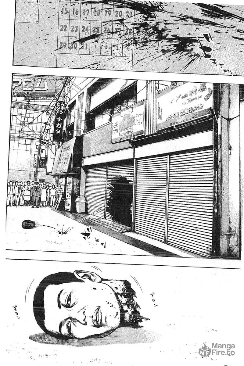 Read TOUGH chapter 347 image 8 on Lezhin