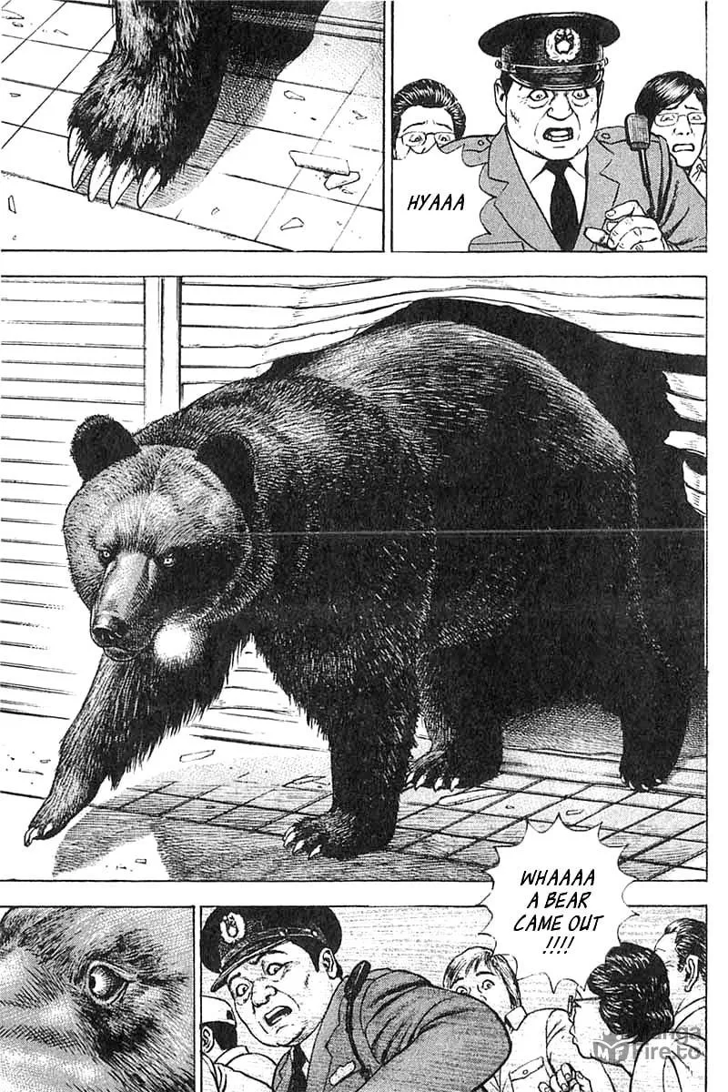 Read TOUGH chapter 347 image 9 on Lezhin