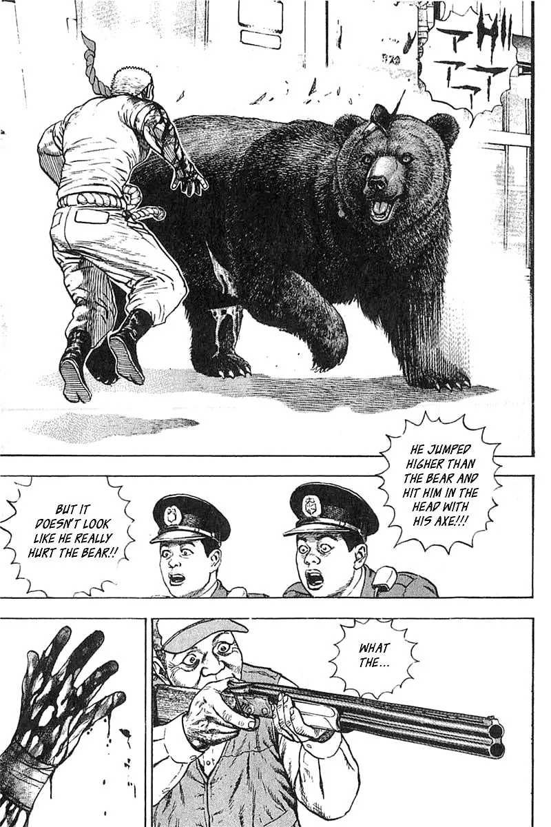 Read TOUGH chapter 348 image 12 on Lezhin