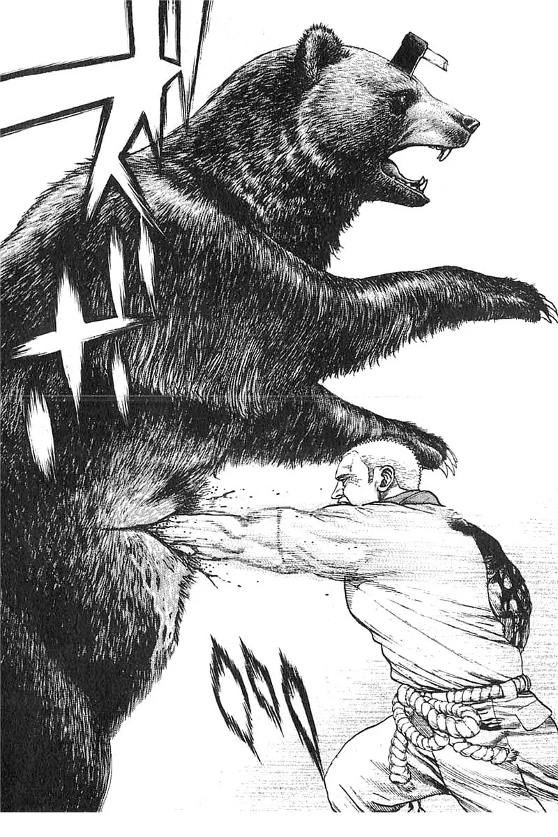 Read TOUGH chapter 348 image 16 on Lezhin