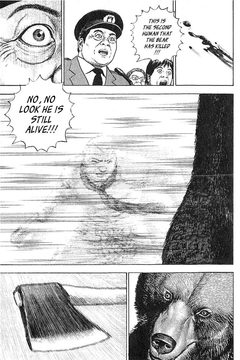 Read TOUGH chapter 348 image 2 on Lezhin