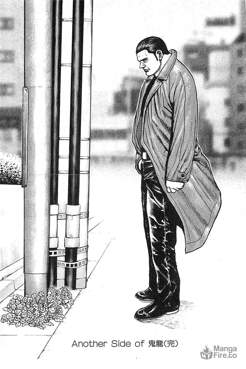 Read TOUGH chapter 348 image 20 on Lezhin