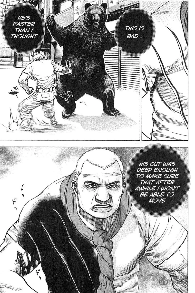Read TOUGH chapter 348 image 4 on Lezhin