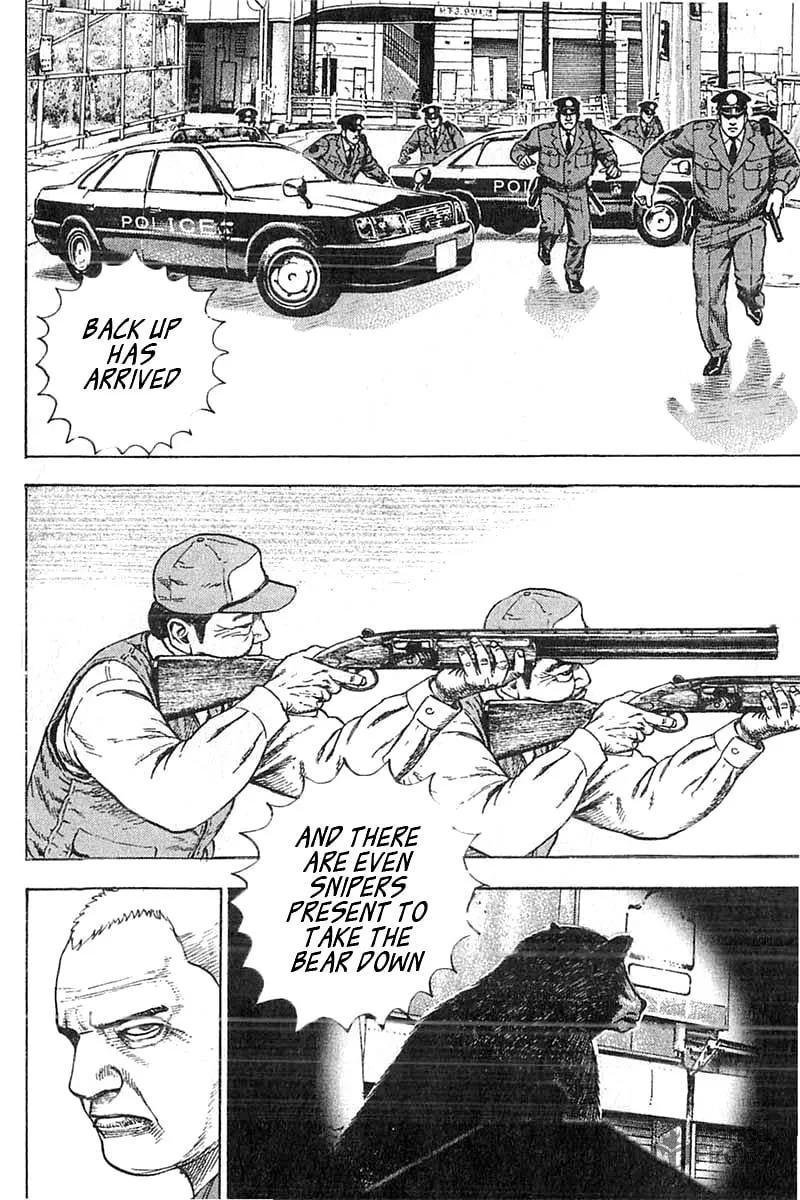 Read TOUGH chapter 348 image 5 on Lezhin