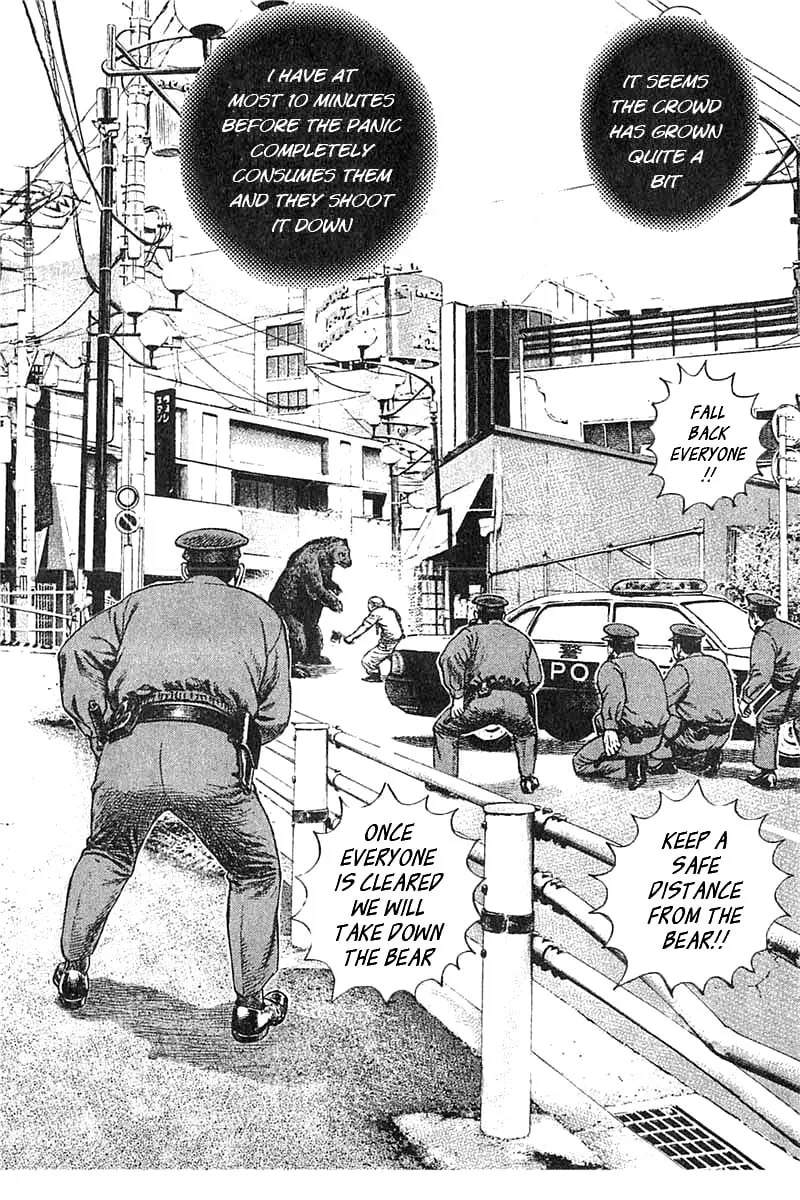 Read TOUGH chapter 348 image 6 on Lezhin