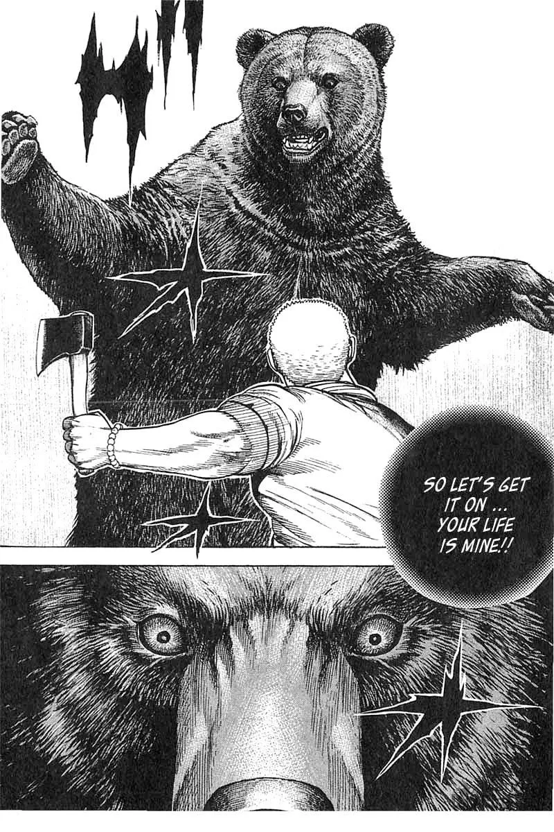 Read TOUGH chapter 348 image 8 on Lezhin