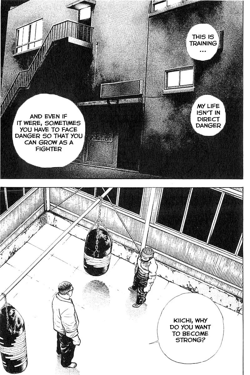 Read TOUGH chapter 349 image 13 on Lezhin
