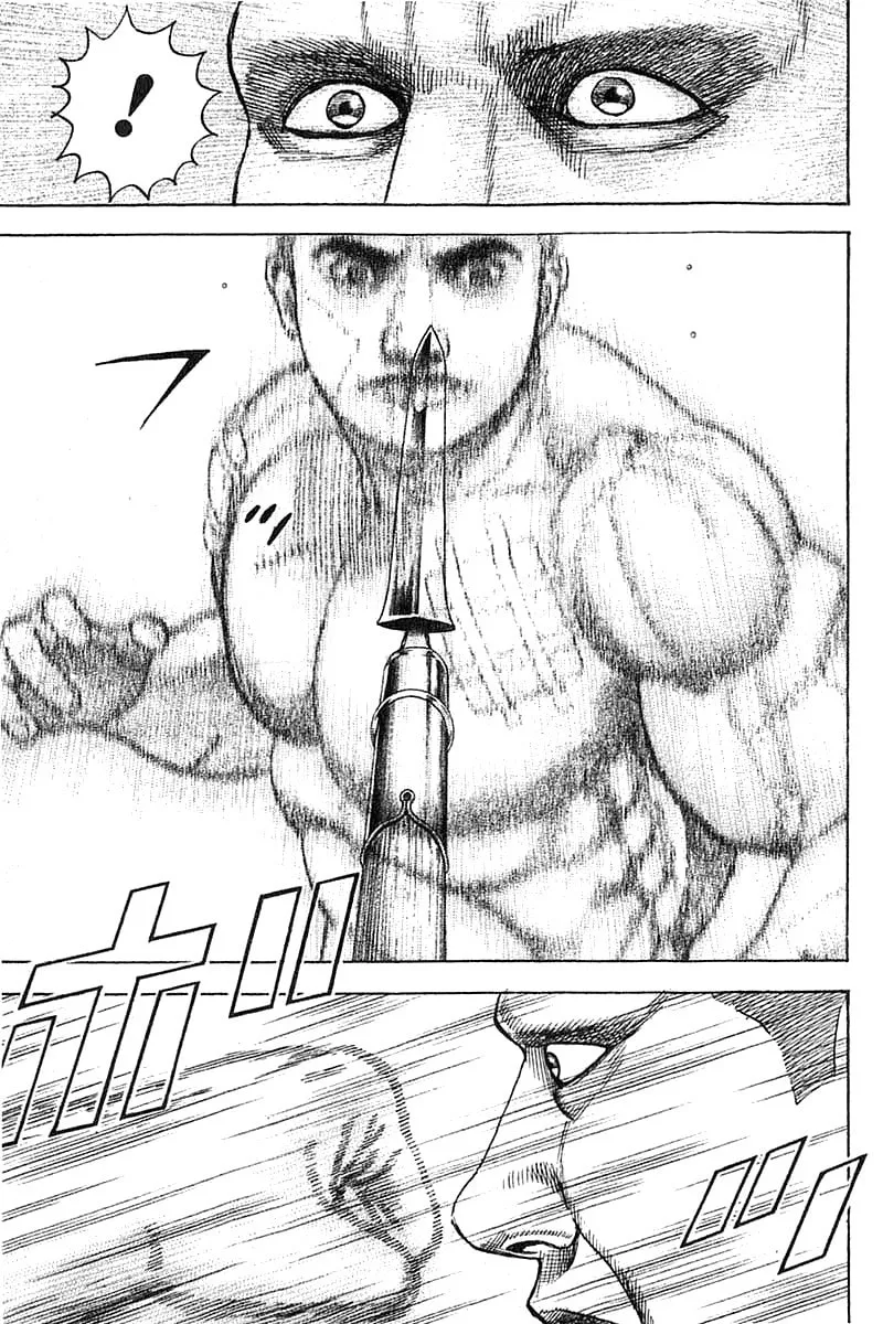 Read TOUGH chapter 349 image 21 on Lezhin