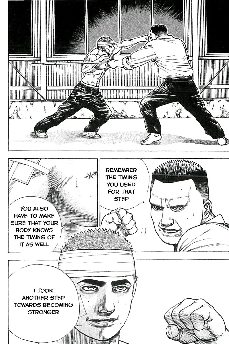 Read TOUGH chapter 349 image 22 on Lezhin