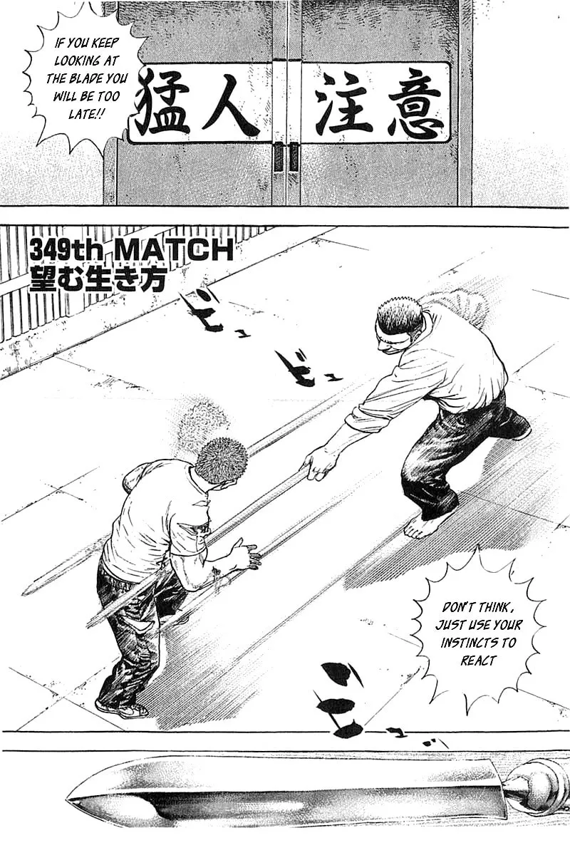 Read TOUGH chapter 349 image 7 on Lezhin