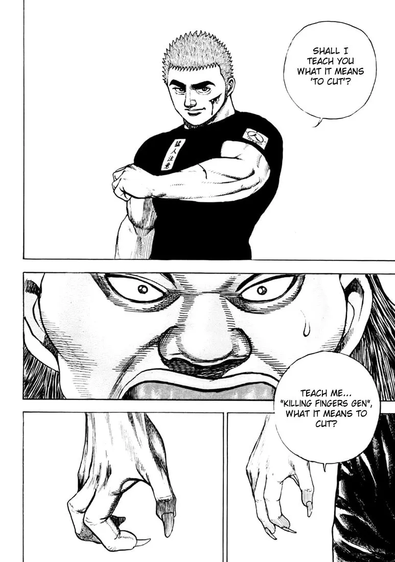 Read TOUGH chapter 35 image 1 on Lezhin
