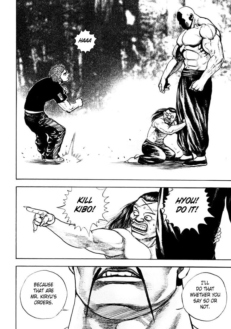 Read TOUGH chapter 35 image 15 on Lezhin