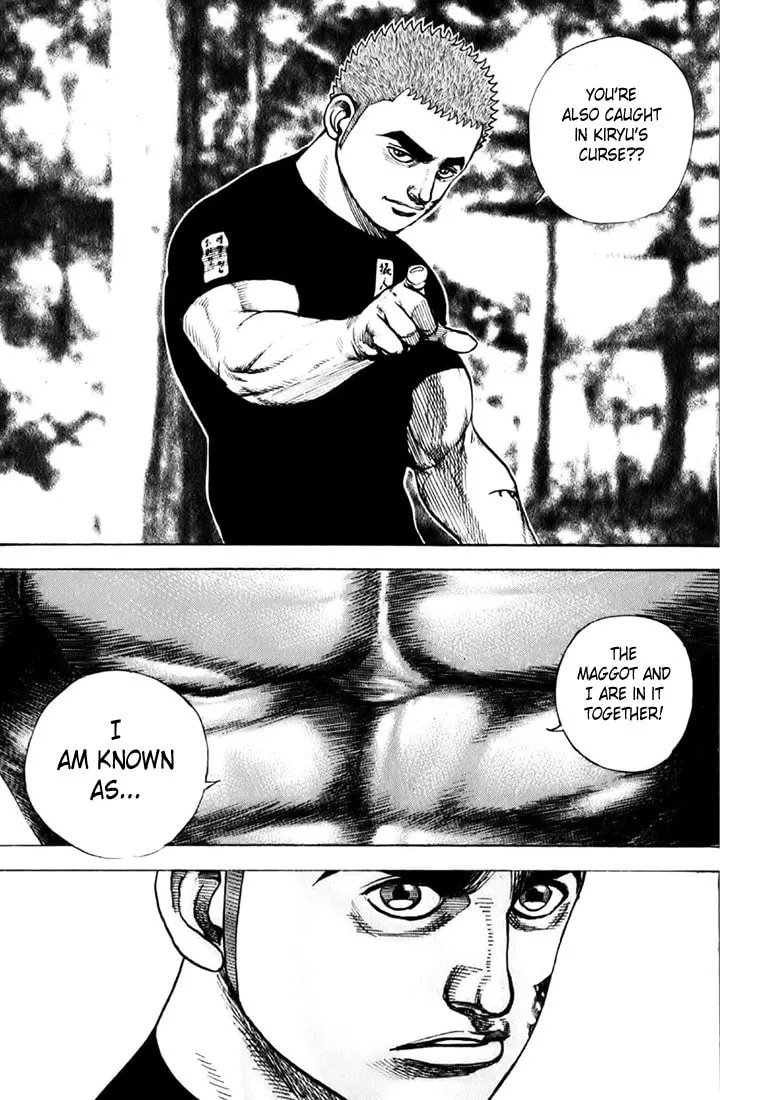 Read TOUGH chapter 35 image 16 on Lezhin