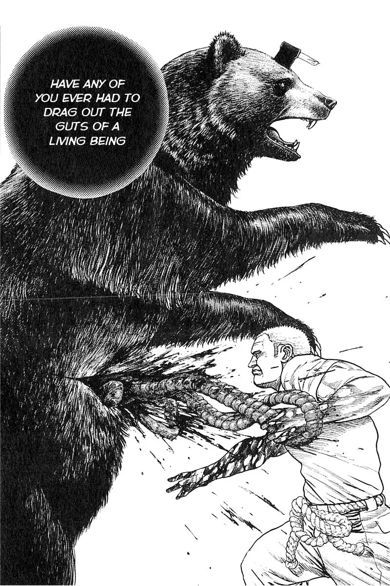 Read TOUGH chapter 350 image 12 on Lezhin