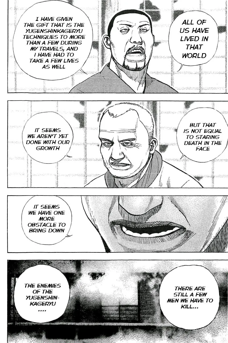 Read TOUGH chapter 350 image 13 on Lezhin