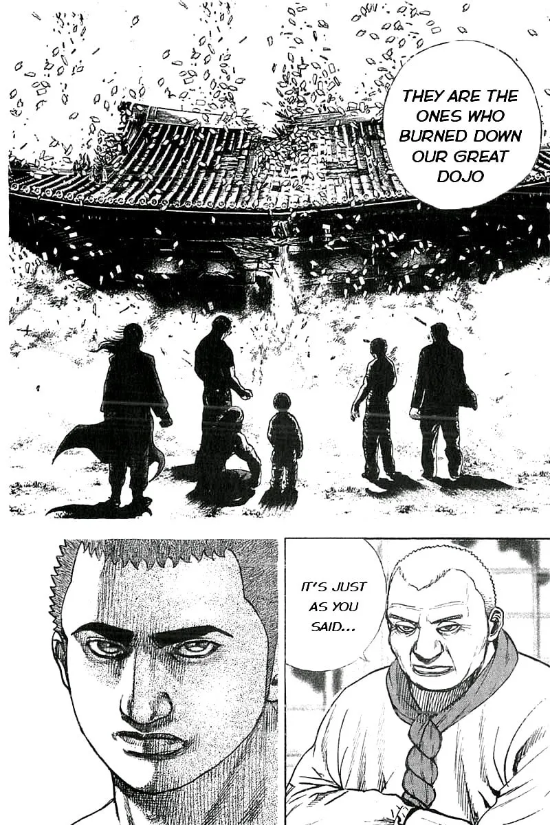Read TOUGH chapter 350 image 15 on Lezhin