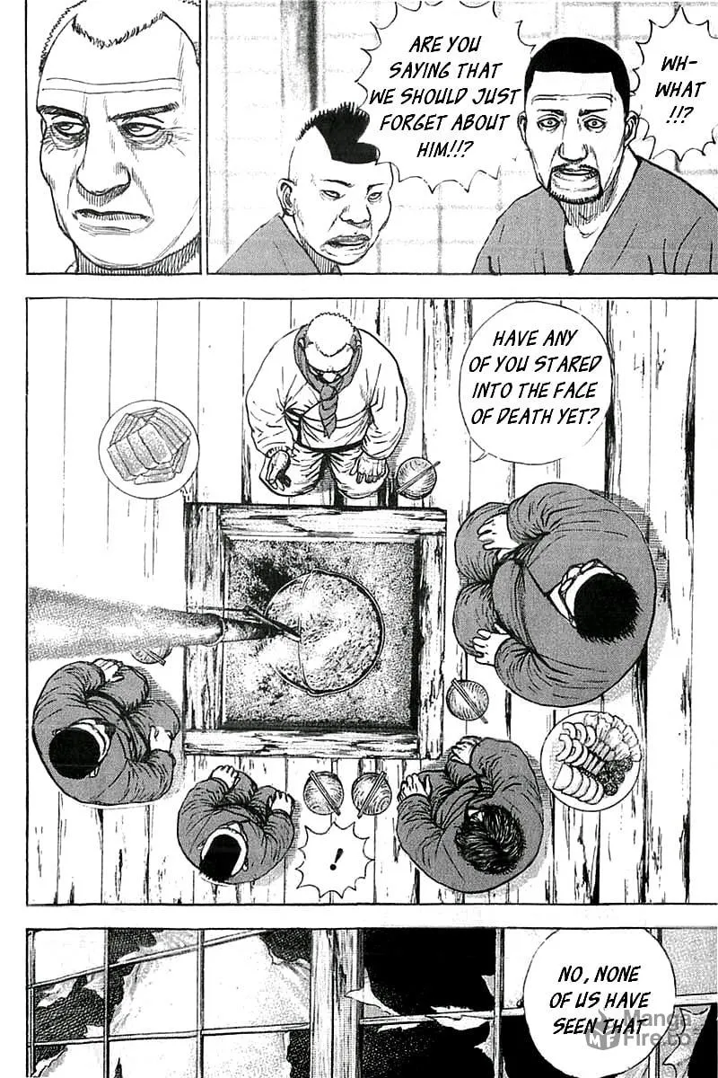 Read TOUGH chapter 350 image 9 on Lezhin