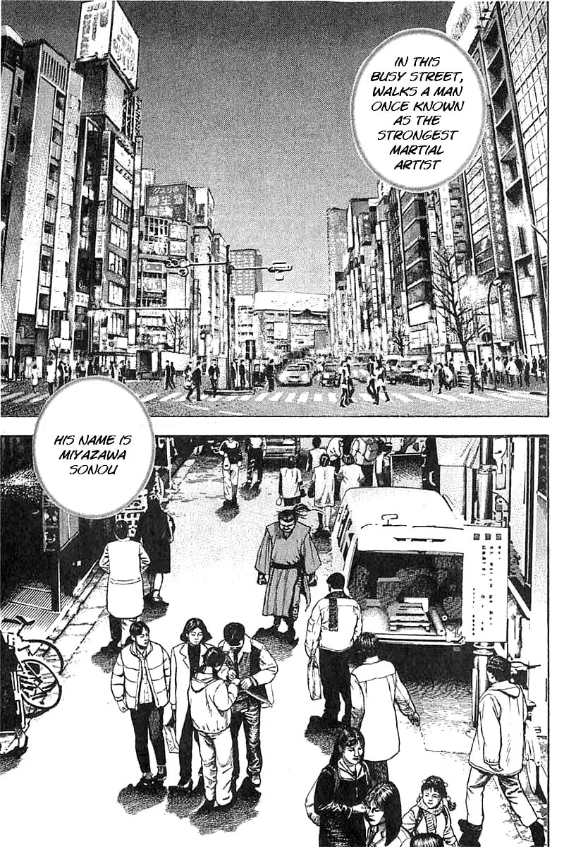 Read TOUGH chapter 351 image 1 on Lezhin