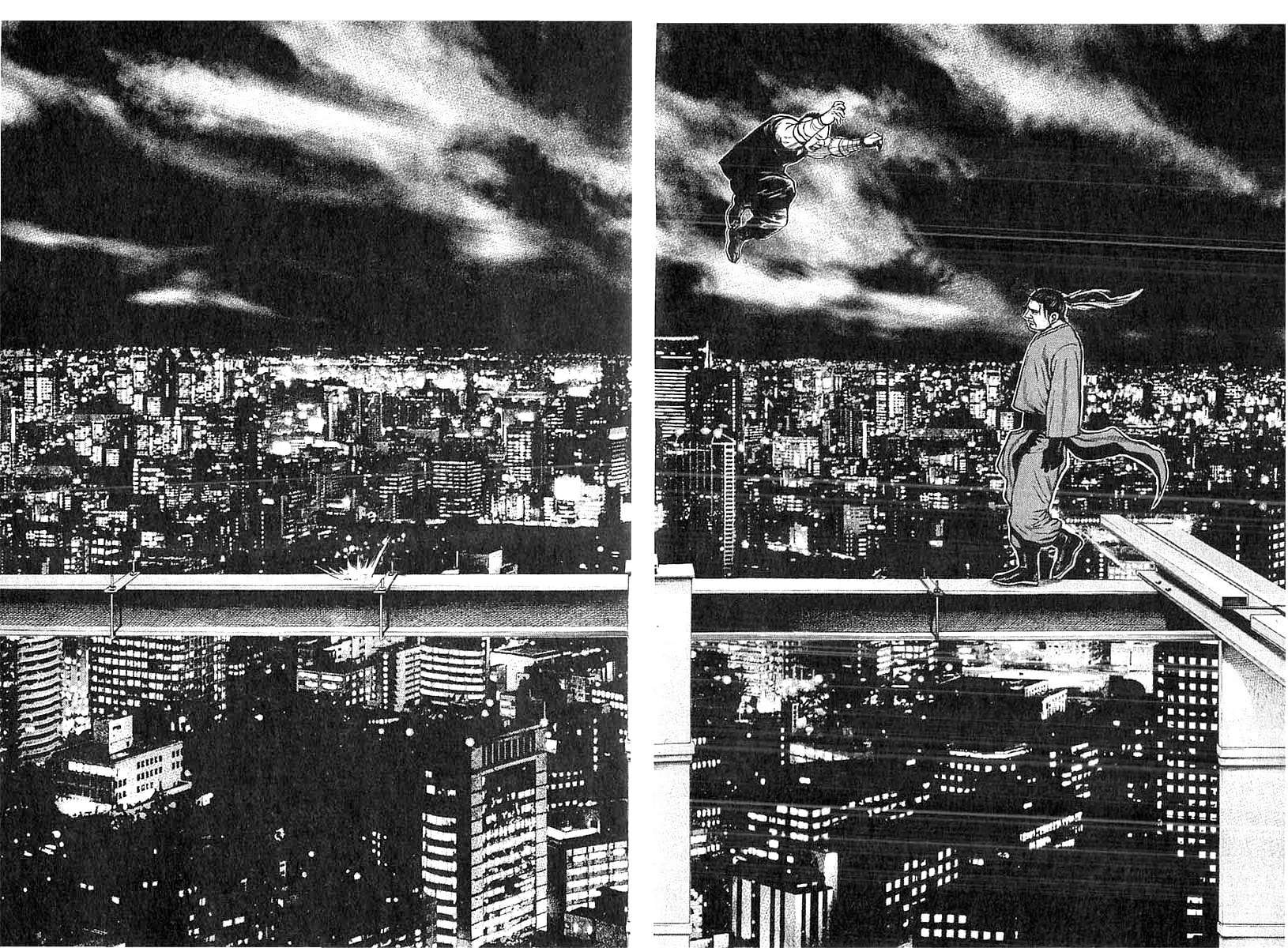 Read TOUGH chapter 351 image 10 on Lezhin