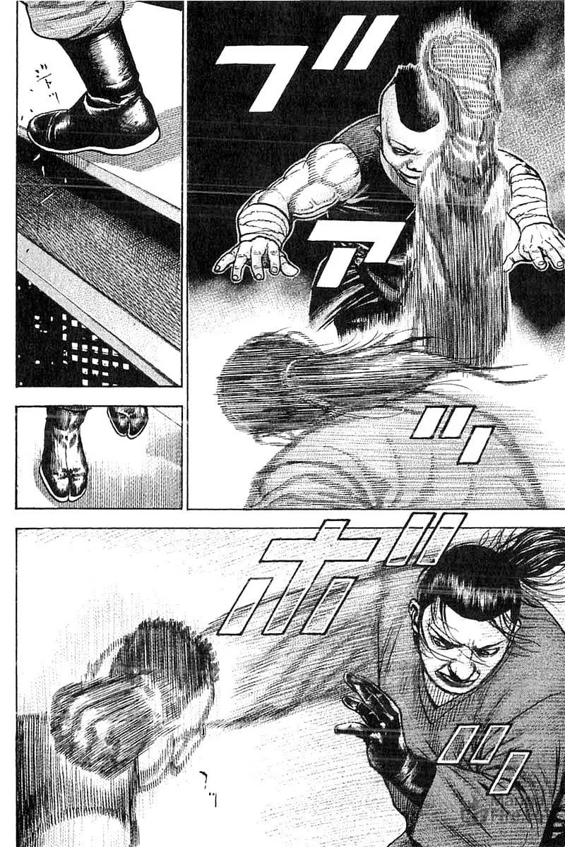 Read TOUGH chapter 351 image 11 on Lezhin