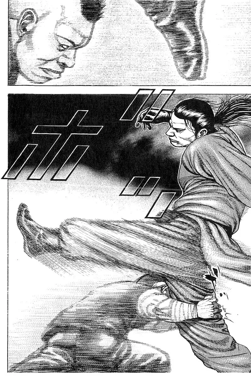 Read TOUGH chapter 351 image 15 on Lezhin