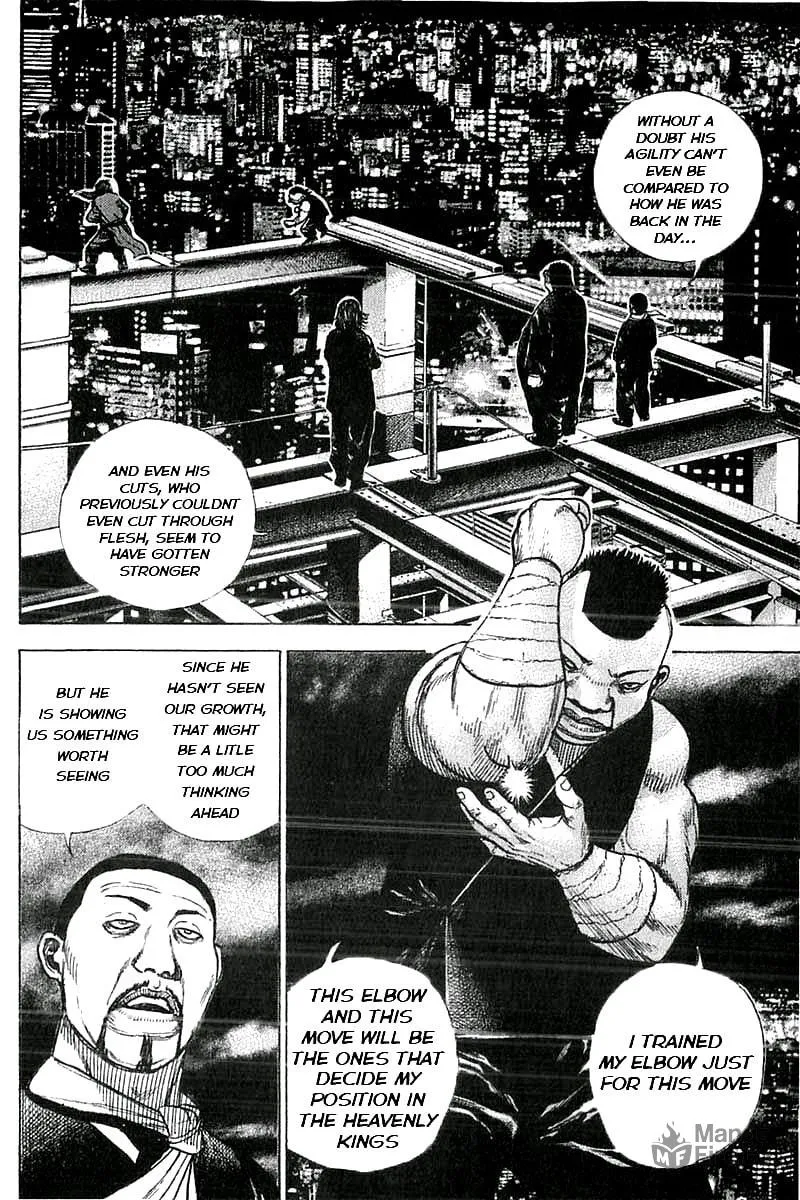 Read TOUGH chapter 352 image 11 on Lezhin