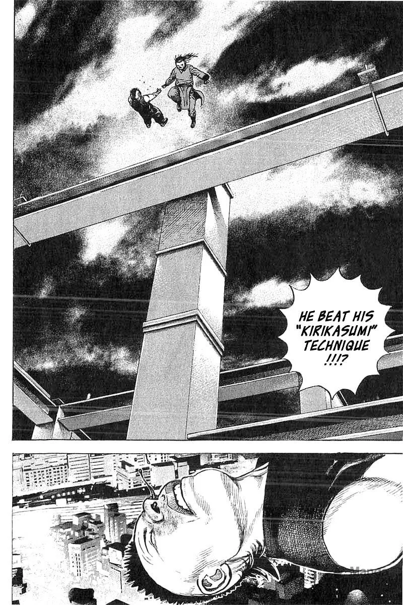 Read TOUGH chapter 352 image 17 on Lezhin