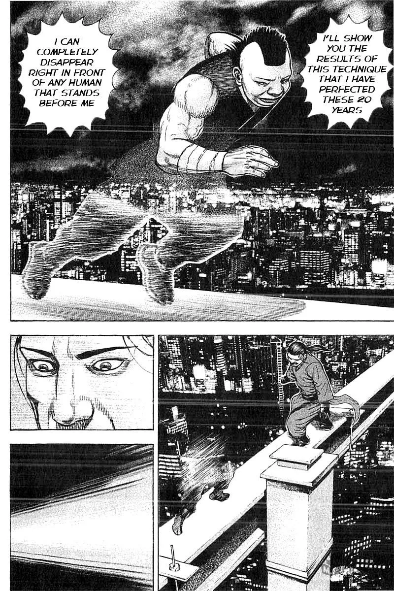 Read TOUGH chapter 352 image 9 on Lezhin