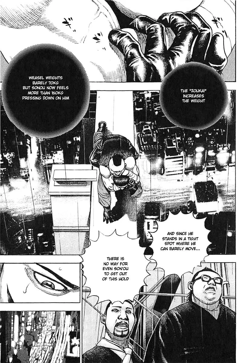 Read TOUGH chapter 353 image 12 on Lezhin