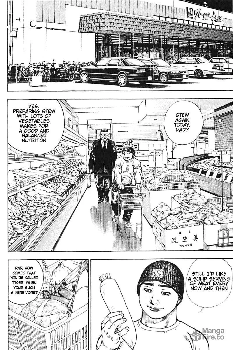 Read TOUGH chapter 353 image 5 on Lezhin