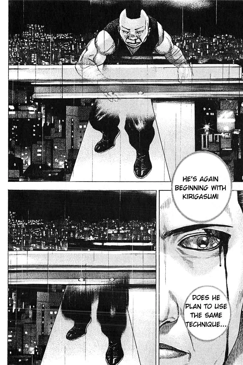 Read TOUGH chapter 353 image 7 on Lezhin
