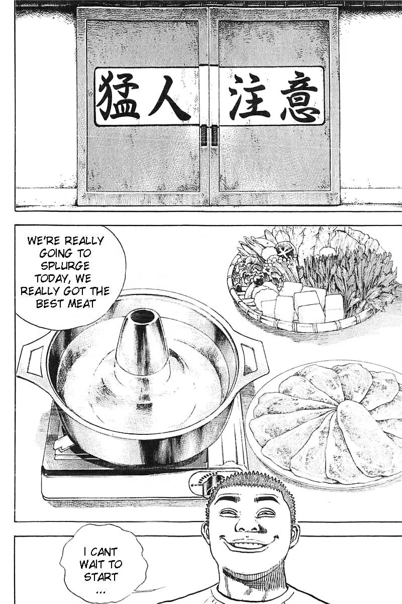 Read TOUGH chapter 354 image 1 on Lezhin
