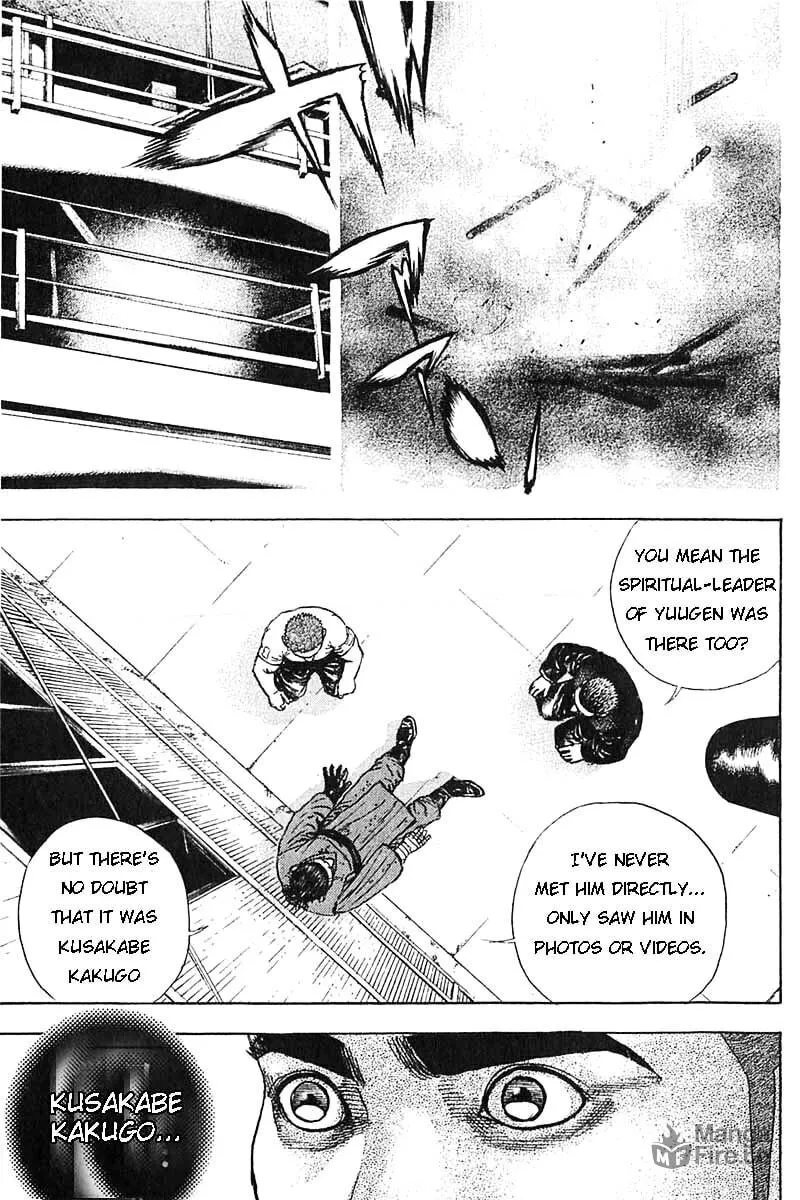 Read TOUGH chapter 354 image 14 on Lezhin