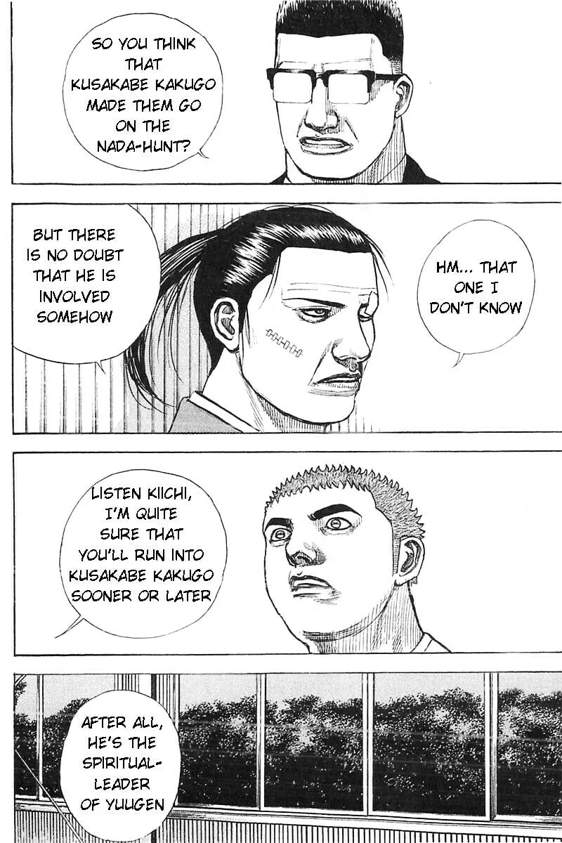 Read TOUGH chapter 354 image 15 on Lezhin