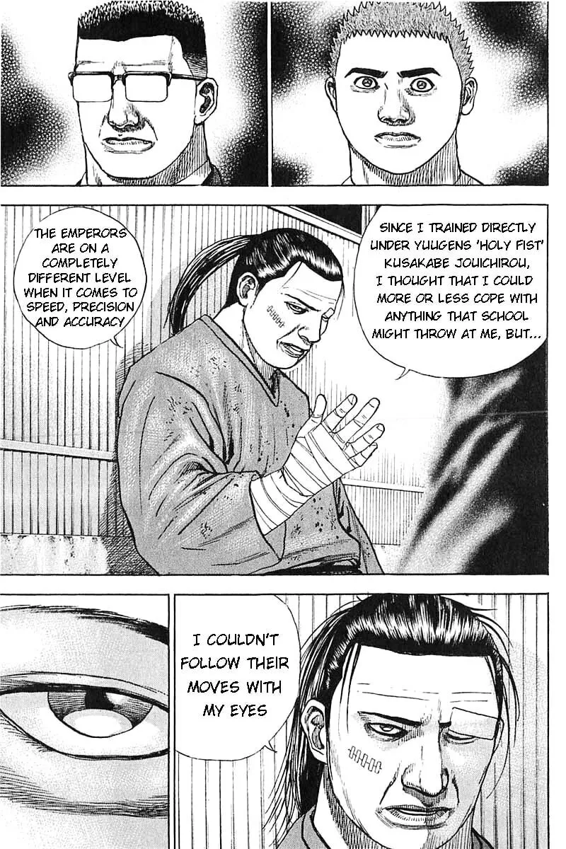 Read TOUGH chapter 354 image 6 on Lezhin