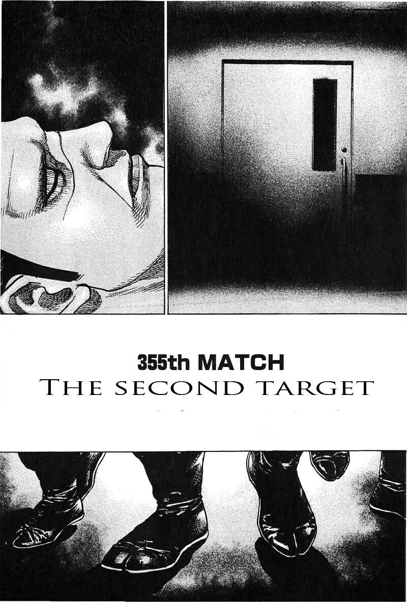 Read TOUGH chapter 355 image 0 on Lezhin