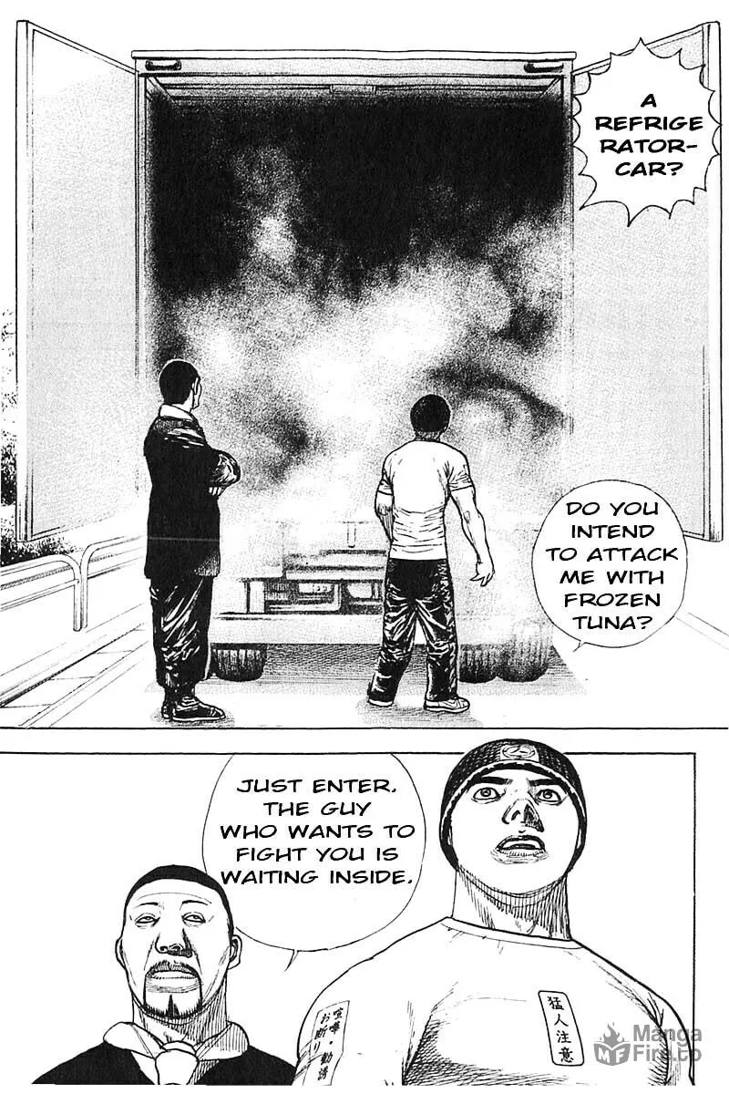 Read TOUGH chapter 355 image 14 on Lezhin