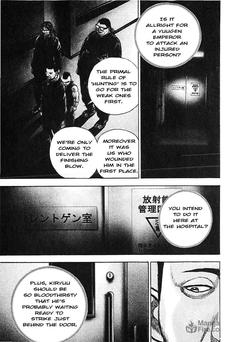 Read TOUGH chapter 355 image 2 on Lezhin