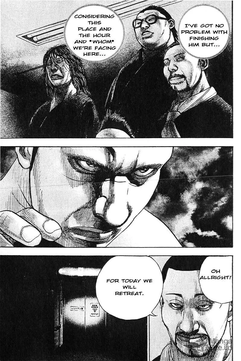 Read TOUGH chapter 355 image 4 on Lezhin