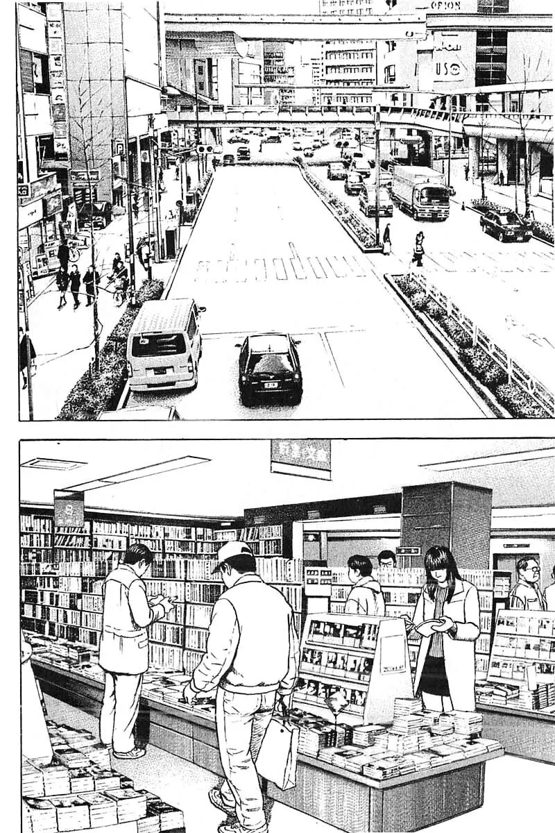 Read TOUGH chapter 355 image 7 on Lezhin