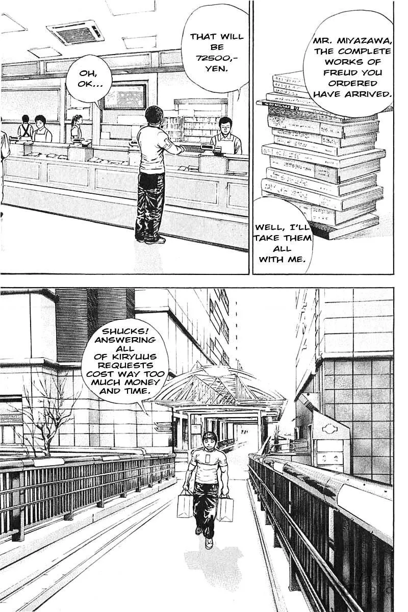 Read TOUGH chapter 355 image 8 on Lezhin